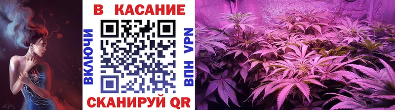 Наркотические вещества Бугуруслан Cocaine Каннабис Мефедрон ГАШ