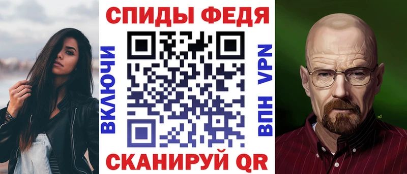 Амфетамин VHQ  где можно купить   Бугуруслан 