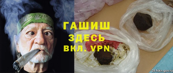 соль курить ск Абинск