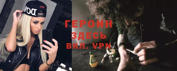 spice Покачи