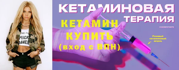 амф Алексеевка
