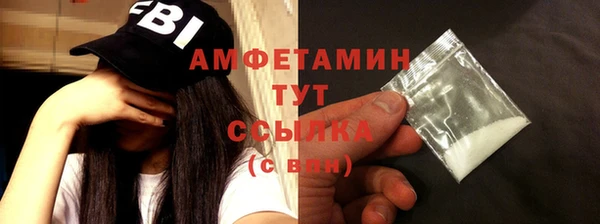 амф Алексеевка