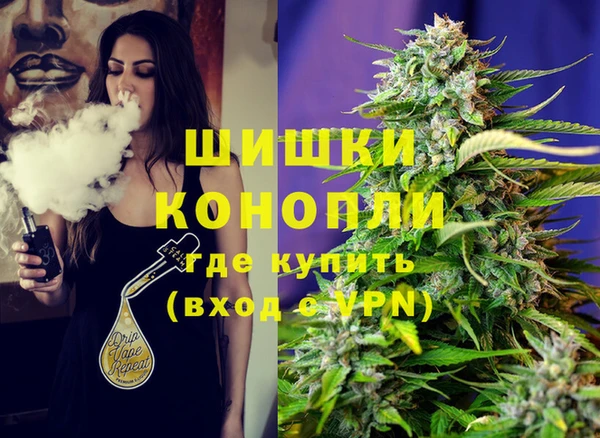 мескалин Покров