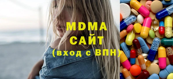 соль курить ск Абинск