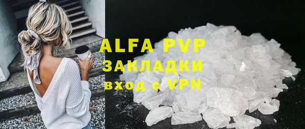амф Алексеевка