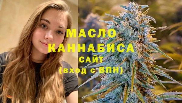 бошки Покровск